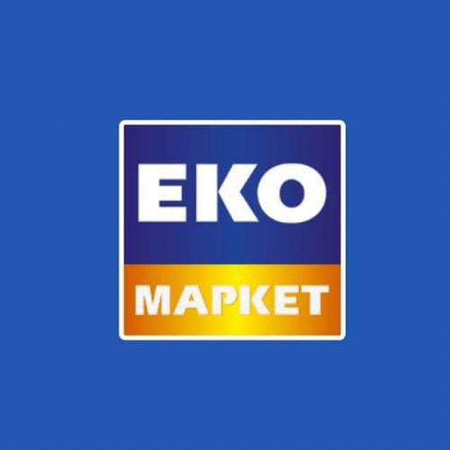 До уваги гостей ЕКО МАРКЕТ: інформація щодо рішення про вжиття обмежувальних заходів Держпродспоживслужби